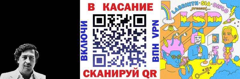 Наркотические вещества Ильский Гашиш МАРИХУАНА Cocaine Меф мяу мяу