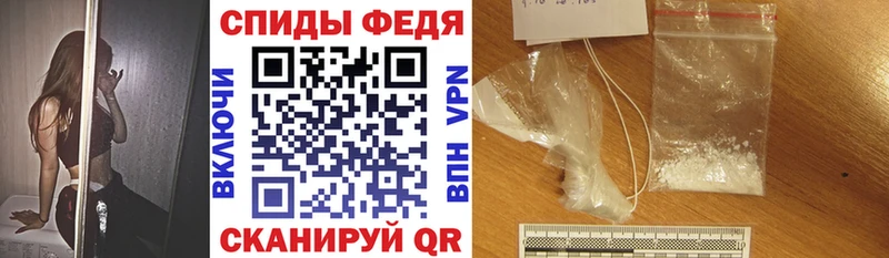 АМФ VHQ  OMG зеркало  Ильский  купить  сайты 