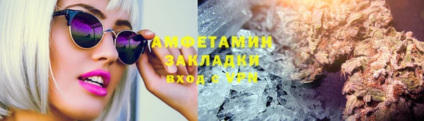 тгк Наволоки