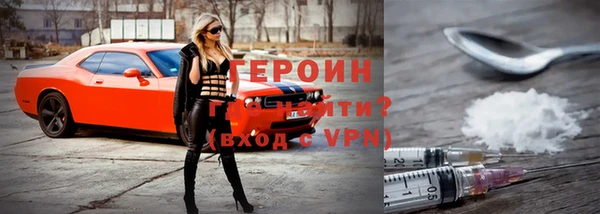 тгк Наволоки