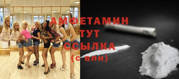 тгк Надым