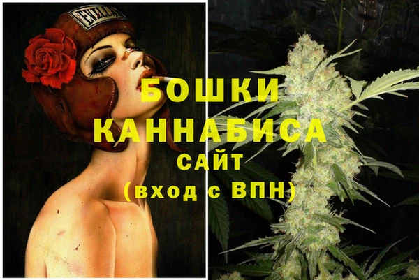 прущая мука Нефтегорск