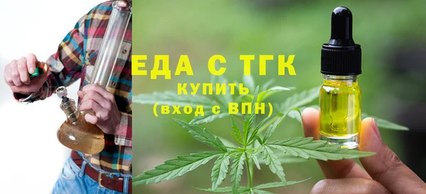 ешки Навашино