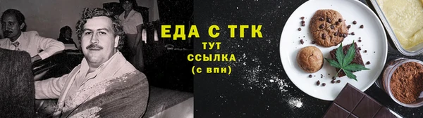 ешки Навашино