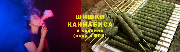 тгк Наволоки