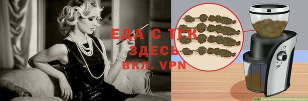 ешки Навашино