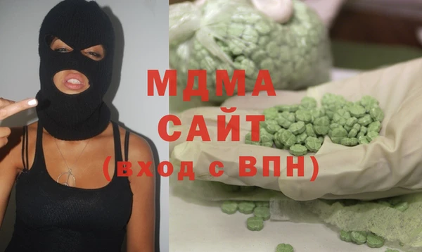 ешки Навашино