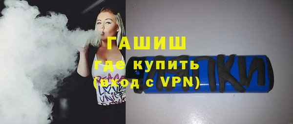 ешки Навашино