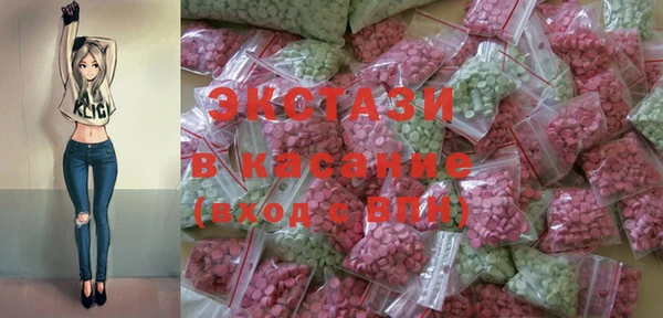 ешки Навашино