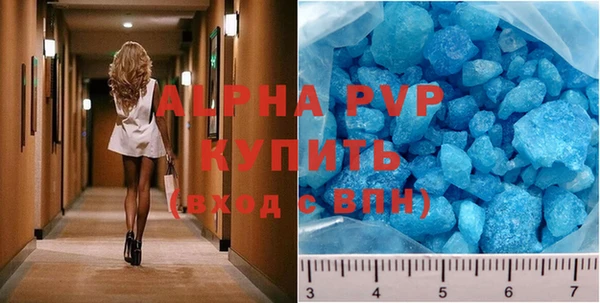 тгк Надым
