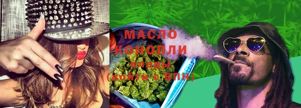 тгк Надым