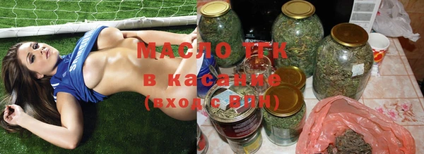 ешки Навашино