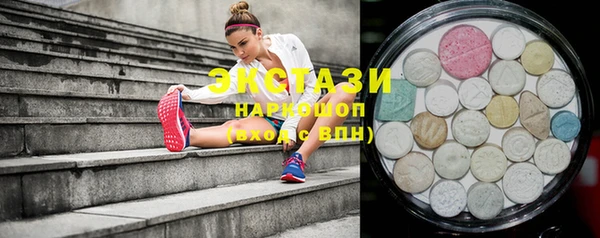 ешки Навашино