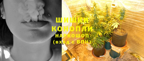 ешки Навашино