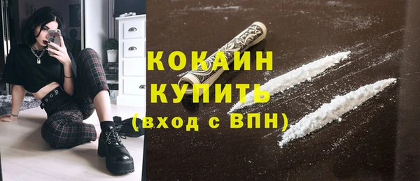 ешки Навашино