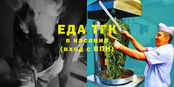 ешки Навашино