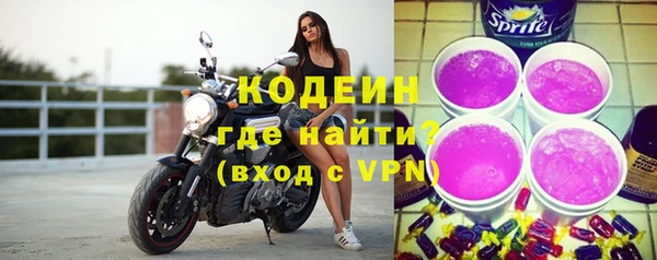 тгк Надым