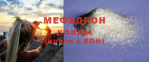 ешки Навашино