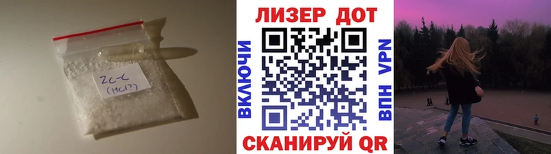 LSD-25 экстази кислота  ОМГ ОМГ зеркало  Ильский 